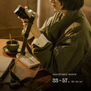 Tilta Shoulder Strap (Green)