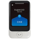 Pocketalk S2 Voice/Camera Translator
