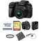 Panasonic Lumix DMC-G7 Mirrorless Micro Four Thirds Digital Camera with 14-42mm Lens Deluxe Kit (Black)