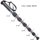 Leofoto MP-326C Monopod