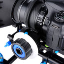 YELANGU D206 Shoulder Rig for DSLR and DV Cameras