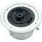 Atlas Sound FAP62T Strategy II Coaxial Ceiling System Speakers (Pair / White)