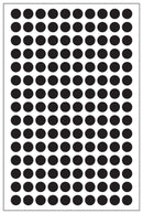 Multicomp PRO MP010407 MP010407 Label Round Self Adhesive 12 mm Paper Black