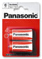 PANASONIC R14RZ/2BP Battery, 1.5 V, C, Zinc Carbon, Raised Positive and Flat Negative, 26.2 mm