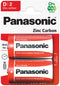 PANASONIC R20RZ/2BP Battery, 1.5 V, D, Zinc Carbon, Raised Positive and Flat Negative, 32.9 mm