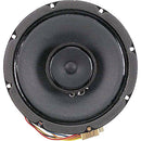 Atlas Sound GD87W 8" 2-Way 16W Coaxial Ceiling Speaker with Baffle & 70.7V Transformer