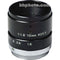 Tamron 23FM12 2/3 12mm F/1.8 Standard High Resolution C-Mount Lens