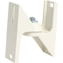 AtlasIED SMBALLMOUNT - Pan/Tilt Mounting Bracket for SM42T and SM52T (White)