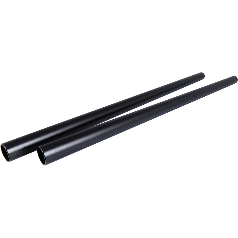 Genustech Genus Support Bars (350mm)