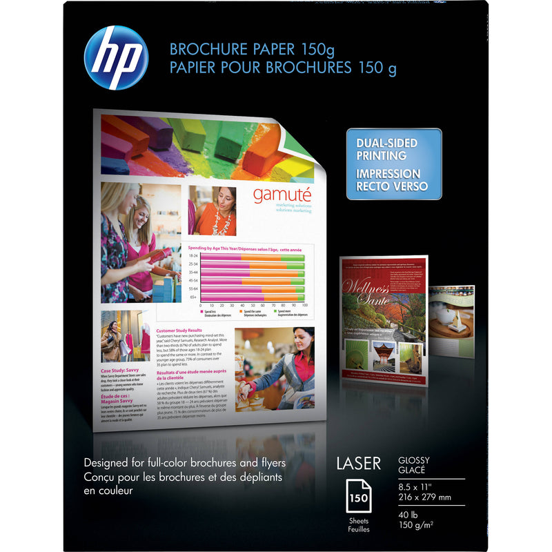 HP Color Laser Brochure Paper Glossy (8.5 x 11", 150 Sheets)