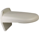 Speco Technologies WMA29DW Wall Mount