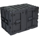 SKB 3RR-11U24-25B 11U Removable Shock Rack and Transport Case (24")