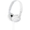 Sony MDR-ZX110 On-Ear Headphones (White)