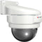 ACTi PMAX-0316 Wall Mount for Dome Cameras (Gray)