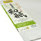 Awagami Factory Bamboo Inkjet Paper (A2, 10 Sheets)