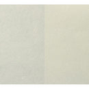 Awagami Factory Kozo Thick Natural Fine-Art Inkjet Paper (A4, 110 gsm, 20 Sheets)