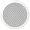 Speco Technologies 86 Series 8" In-Ceiling 70/25V Contractor Speaker (Off-White)