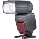 Yongnuo YN685 Wireless TTL Speedlite and Wireless Flash Controller Kit for Nikon Cameras