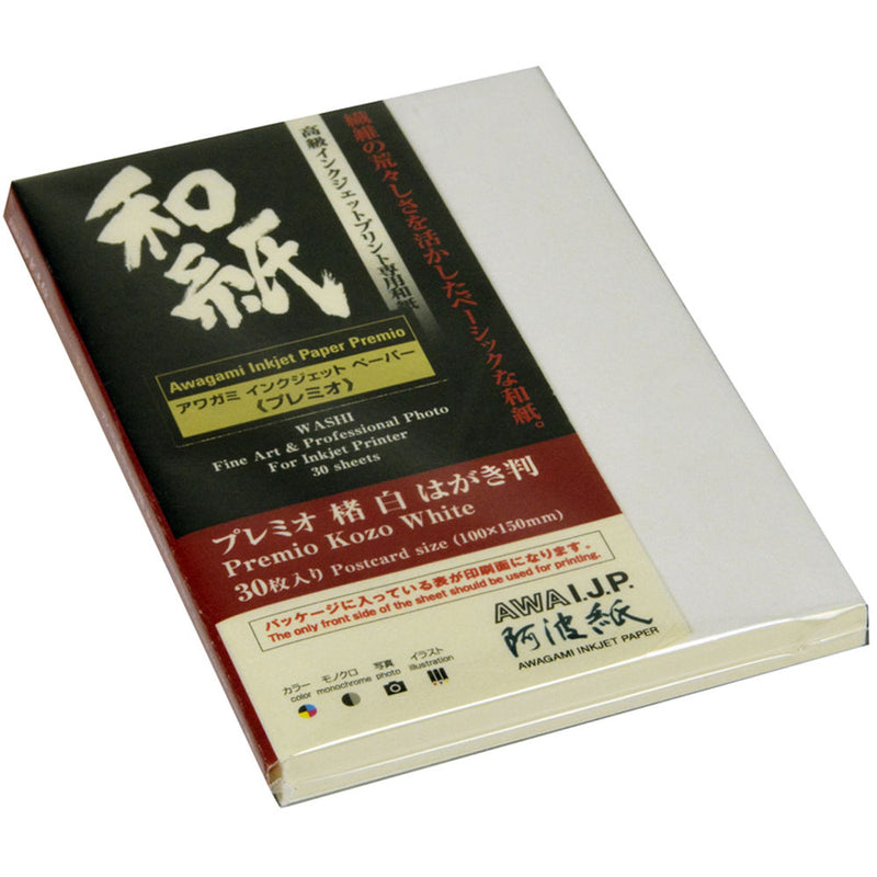 Awagami Factory Premio Kozo White Fine-Art Inkjet Paper (3.9 x 5.9", 30-Sheets)