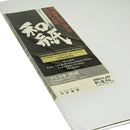 Awagami Factory Premio Unryu Fine-Art Inkjet Paper (A2, 165 gsm, 10 Sheets)