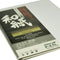 Awagami Factory Premio Unryu Fine-Art Inkjet Paper (A4, 165 gsm, 10 Sheets)