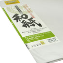 Awagami Factory Bamboo Inkjet Paper (A1, 10 Sheets)