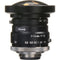 Kowa C-Mount 6mm f/1.8-16 1" HC Series Fixed Lens