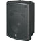 Yorkville Sound 100W Coliseum Mini Two-Way Installation Speaker with 8" Woofer & 1" Tweeter (Passive)