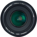 Yongnuo YN 50mm f/1.4N E Lens for Nikon F