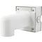 AV Costar AV-WMJB-W Wall-Mount Bracket with Junction Box
