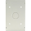 FSR 1-Gang Surface-Mount Wall Box (White)