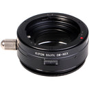 KIPON Shift Lens Mount Adapter for Olympus OM Lens to Sony E-Mount Camera