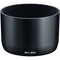 Tokina BH-553 55mm Bayonet Lens Hood for Sony E Series FiRIN 100mm f/2.8 FE Macro Lens