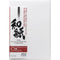 Awagami Factory Kozo Natural Double-Layered Inkjet Paper (A4, 8.3 x 11.7", 20 Sheets)