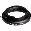 KIPON 8.1mm, M1 Macro Adapter with 6-Bit Coding for Leica M-Mount Lens to Leica M-Mount Camera