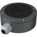 Digital Watchdog Junction Box for Bullet Cameras with Video Analytics