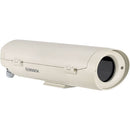 Bosch UHI-OGS-0 Indoor Housing with Sunshield