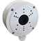 ACTi Junction Box (Round, White)