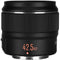 Yongnuo YN 42.5mm f/1.7 M II Lens for Micro Four Thirds