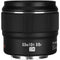 Yongnuo YN 42.5mm f/1.7 M II Lens for Micro Four Thirds
