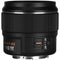 Yongnuo YN 42.5mm f/1.7 M II Lens for Micro Four Thirds