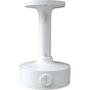 Digital Watchdog DWC-MT9CMJ2 Ceiling Mount & Junction Box