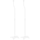 AVF Group Surround Sound Speaker Stands (Set of 2, White)