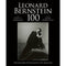 Simon & Schuster Leonard Bernstein 100: The Masters Photograph the Maestro (Hardcover)