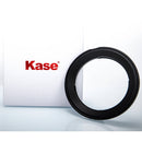 Kase Wolverine 95mm Magnetic Adapter Ring for Laowa 12mm (Aluminum)