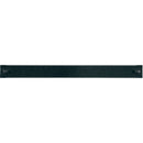 Middle Atlantic Forward Tool-Less Blank Panel (1 RU, Textured)