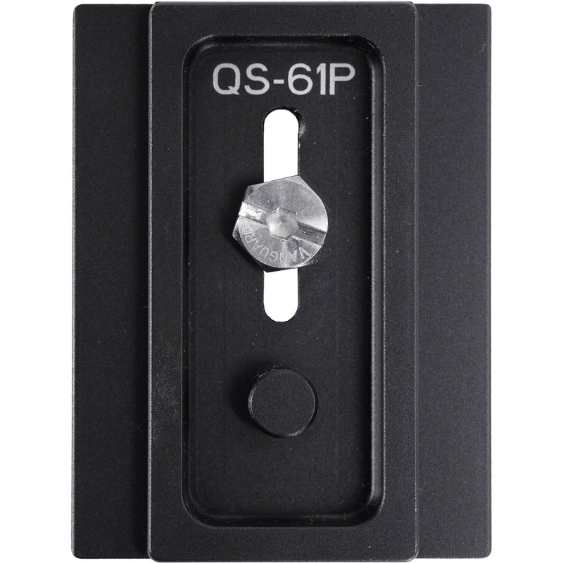 Vanguard QS-61P Quick Release Plate
