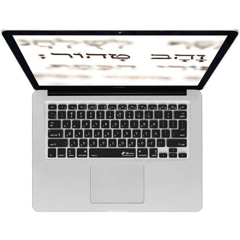 KB Covers Hebrew Keyboard Cover for MacBook Air 13" with M1 or Intel Chips (2020, Black)