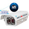 INEX TECHNOLOGIES ALPR IZA500G Gate Control Basic Camera Kit