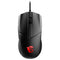 MSI Clutch GM41 V2 Lightweight Gaming Mouse